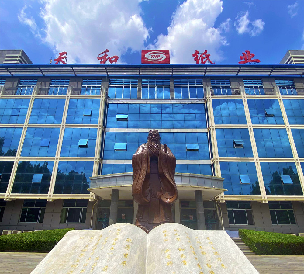 關(guān)于古得堡