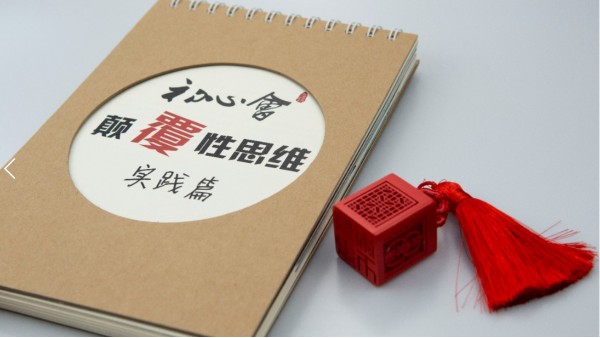 印刷價(jià)格高低不同，問(wèn)題在哪？？？-古得堡印刷