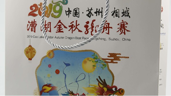 1招，讓您的手提袋產(chǎn)品迅速加分-古得堡印刷