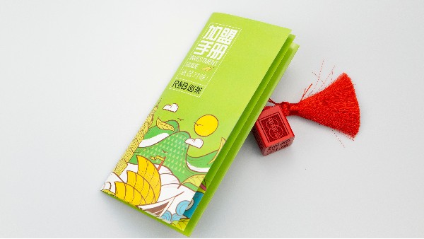 三折頁印刷應(yīng)選什么紙張？-古得堡印刷