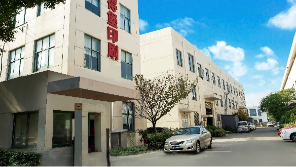 設(shè)計印刷中的"特種紙"，漲知識！-古得堡印刷