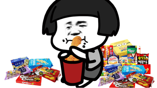你吃下去的食品安全嗎？？？-古得堡印刷