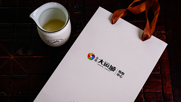 什么是包裝印刷？江蘇印刷廠告訴您-古得堡印刷