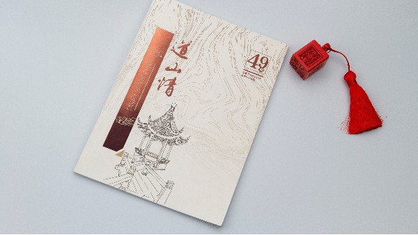 想要做一本高檔的畫冊印刷需要什么呢？-古得堡印刷